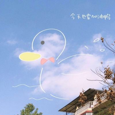 am8亚美ag旗舰厅官网app下载